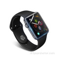 Hydrogel-schermbeschermer voor Apple Watch